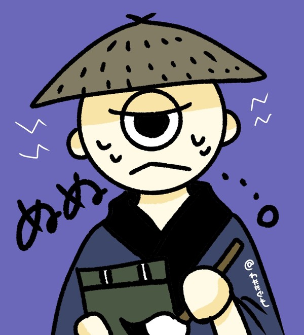 コトヨウカ2025落書き