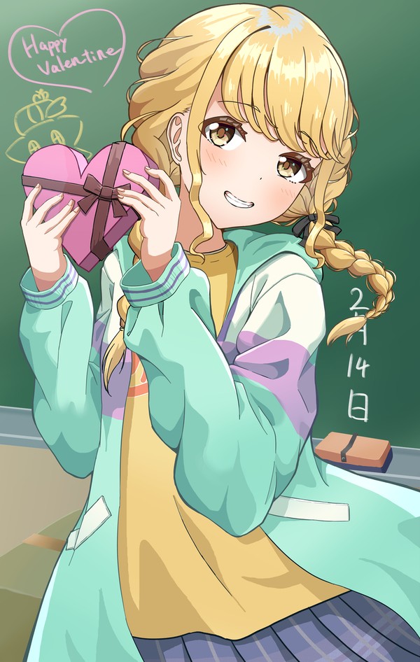 ことねちゃん手作りチョコですよ~♡