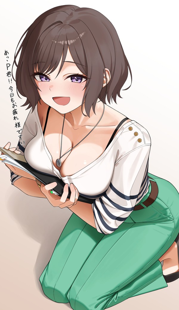 亜紗里先生〜!!