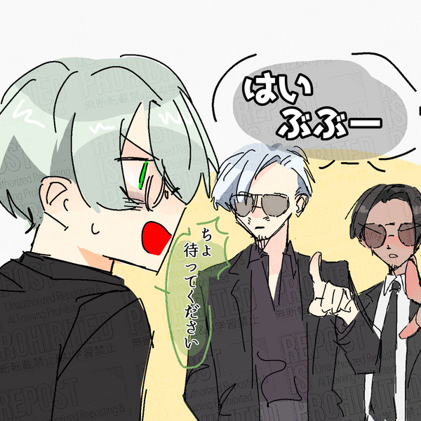 stgrらくがき7