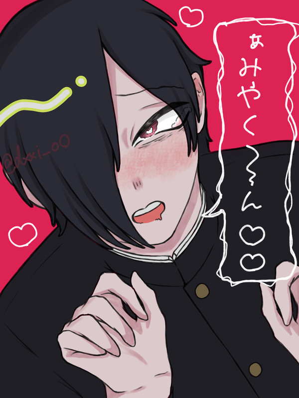 催眠タミカネ