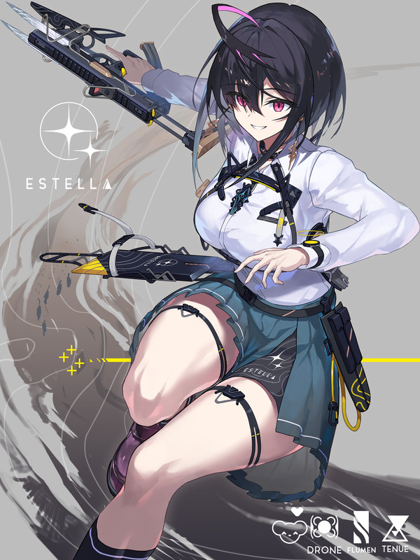 【オリジナル】エステラ制服装備