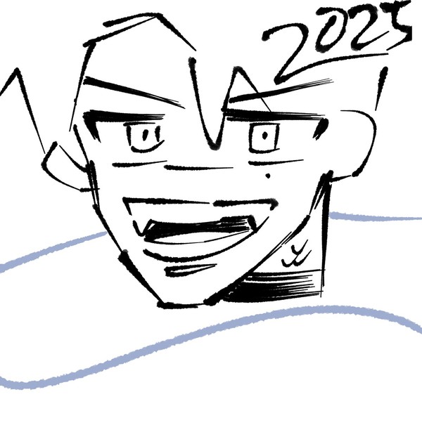 2025년