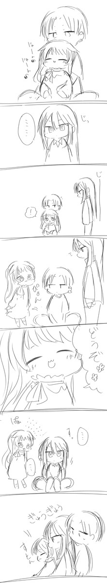探索者らくがき漫画まとめ⑤