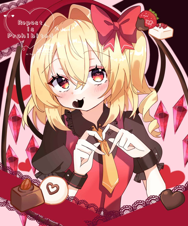 ハッピーバレンタイン！