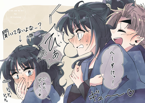 忍たまログ(竹くく)_22