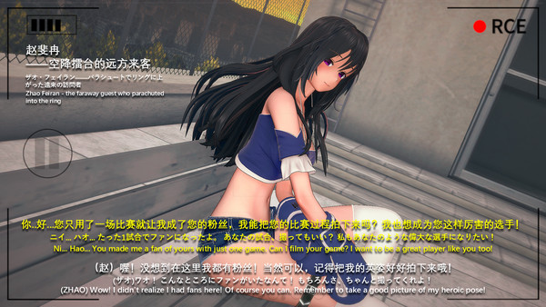 Fighters 2-Record of Zhao Feiran