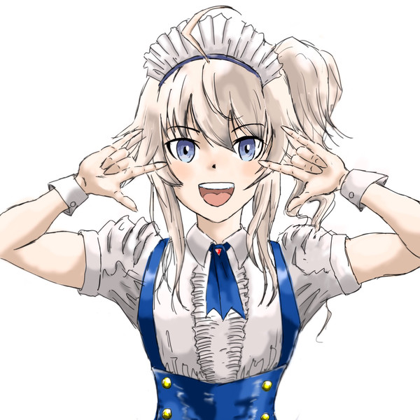 ヴェプリー、ウッ！