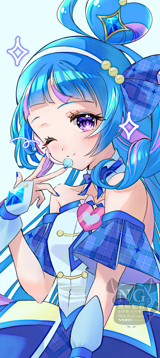 キュアウインク