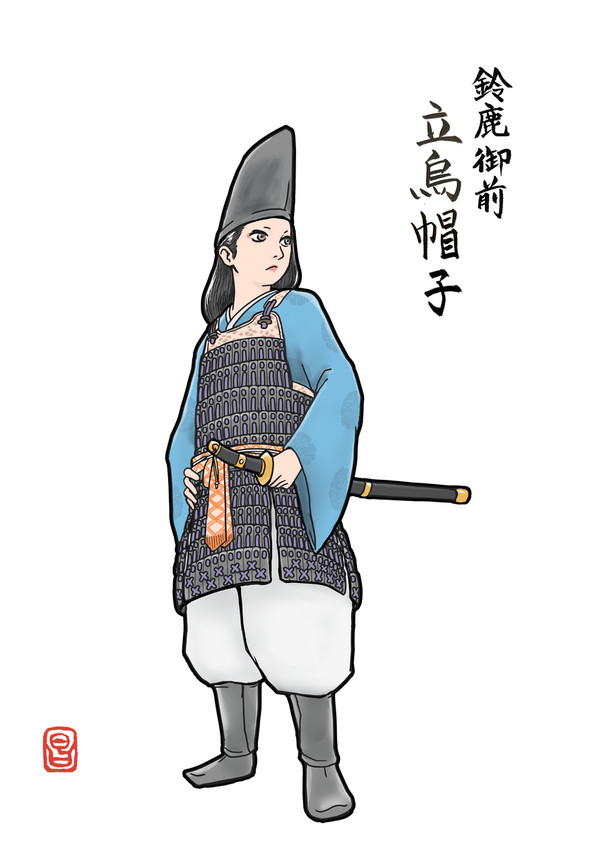 鈴鹿御前・立烏帽子(女盗賊)