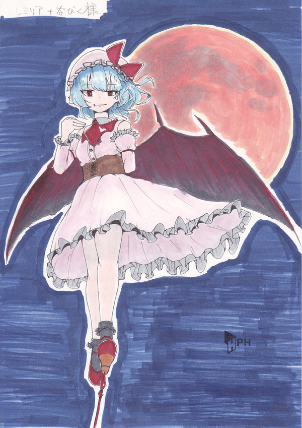 おまえはそこでかわいてゆけ