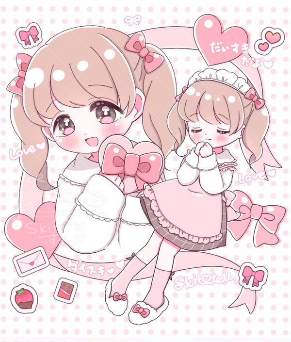 Valentine💗