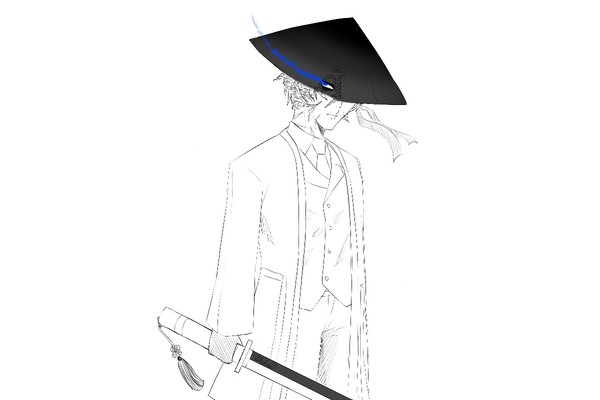 Blade Lineage and Kurokumo ID Oc