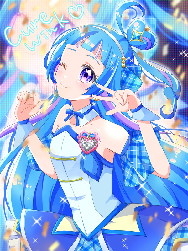 キュアウインク