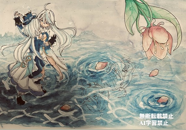ワルツ
