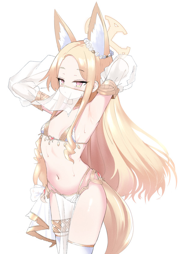 seia