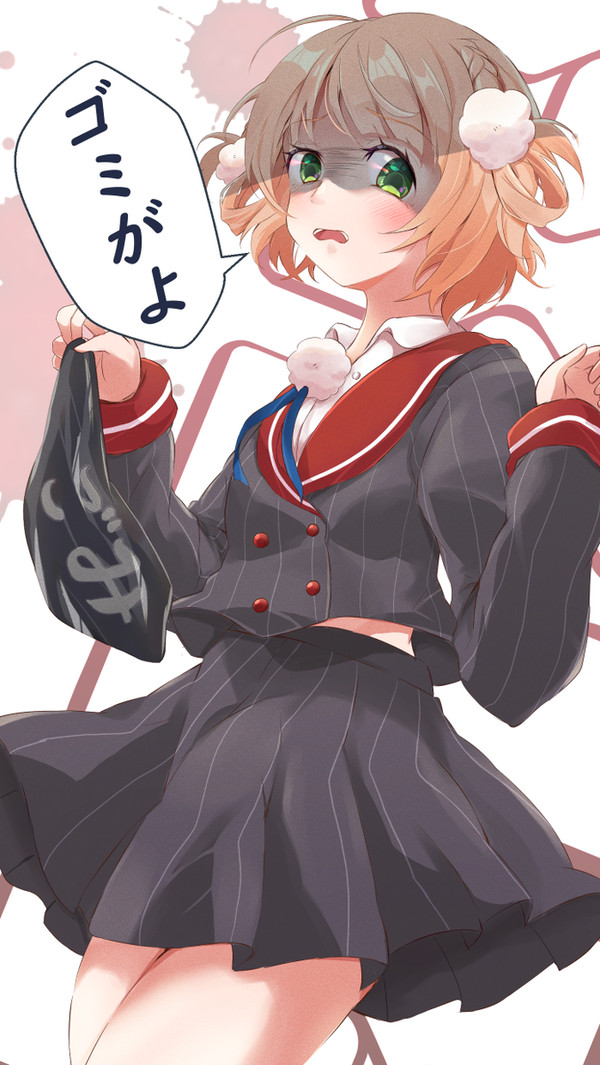 ういまま