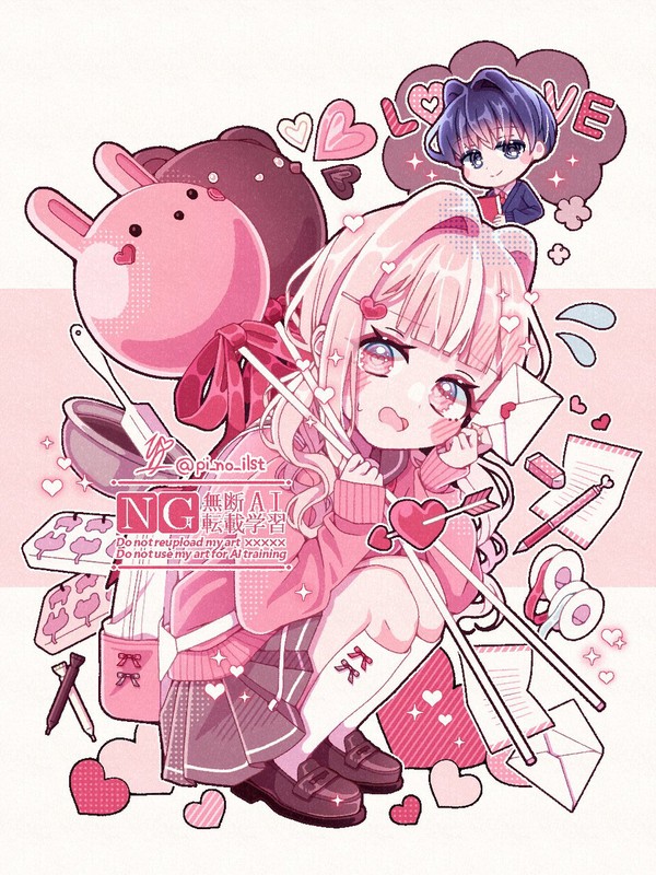 ハッピーバレンタイン💌💝