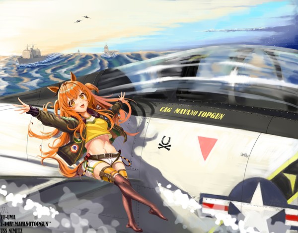 F-14“MayanoTopgun”