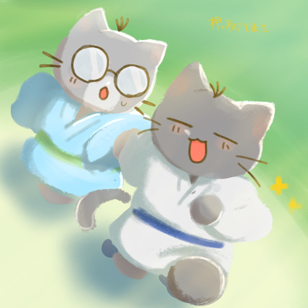 ほら、こっち!