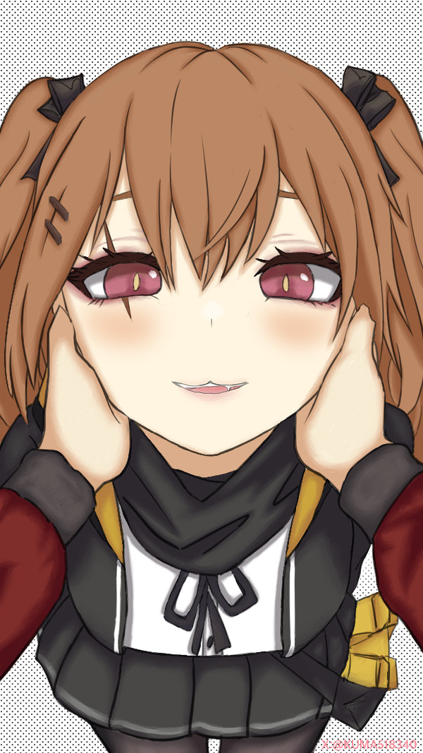 UMP9