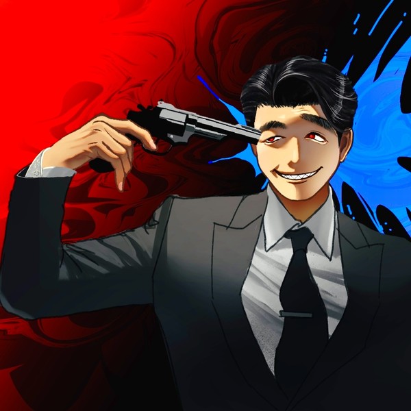 ゲームをしましょう