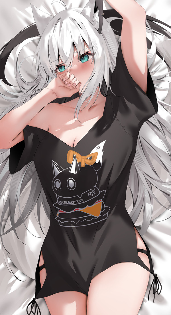 フブさん