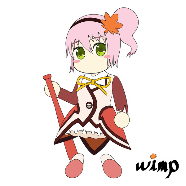 パワ体グラスバレー