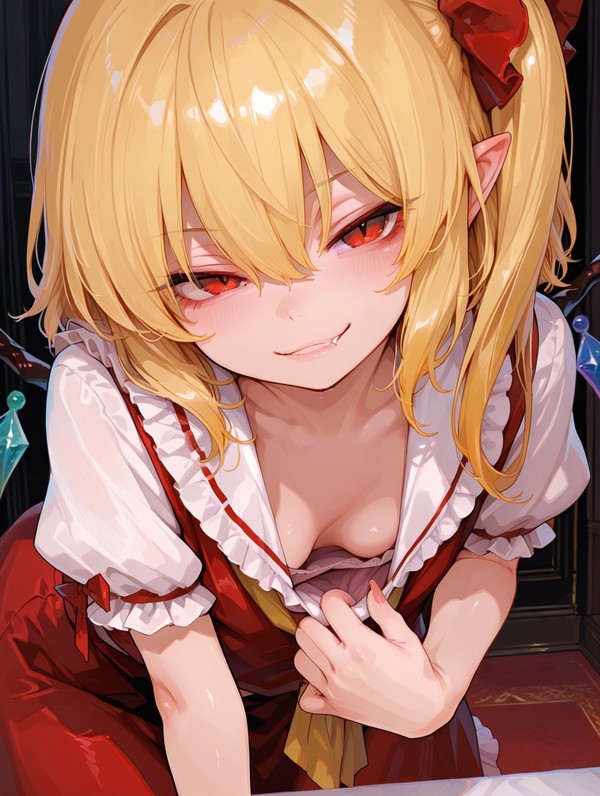生成品09