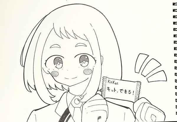 無題