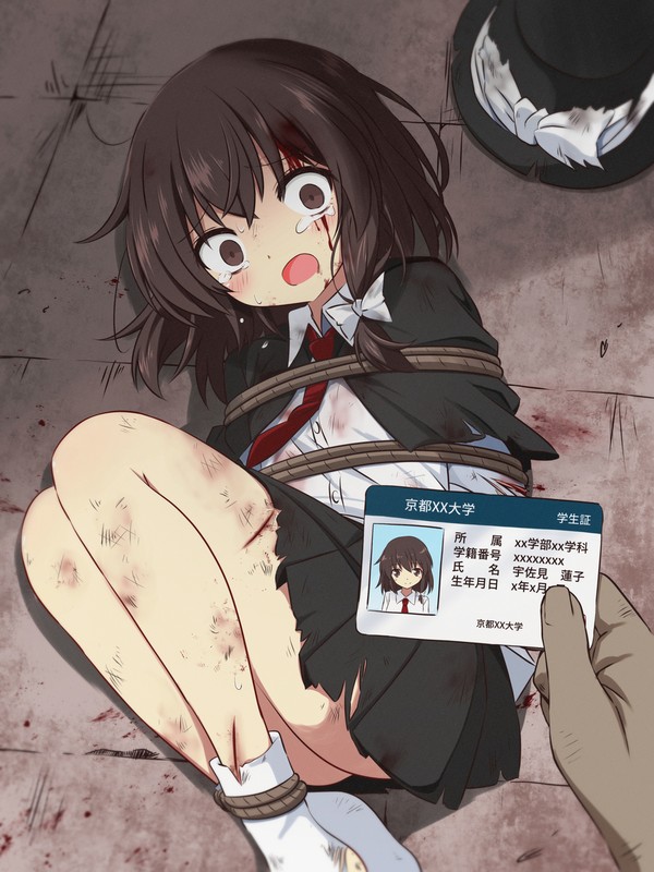 蓮子　ズタボロで拘束