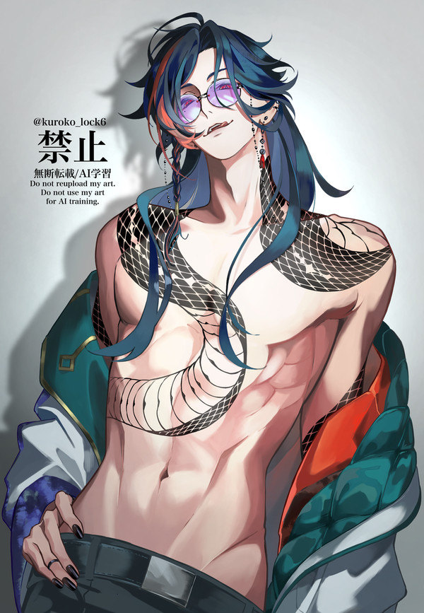 痣