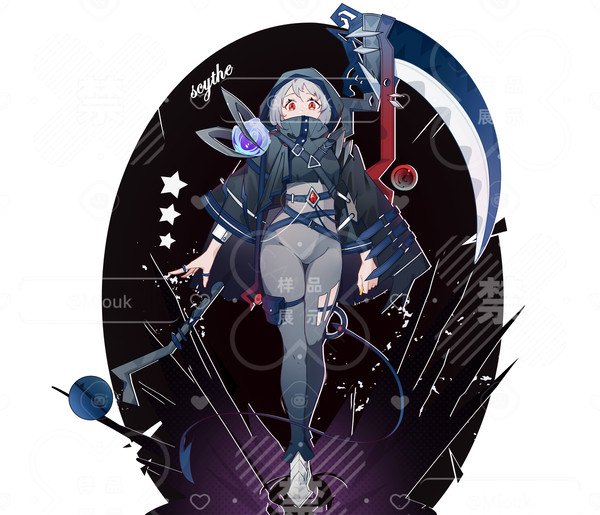 立