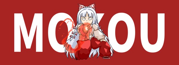 MOKOU
