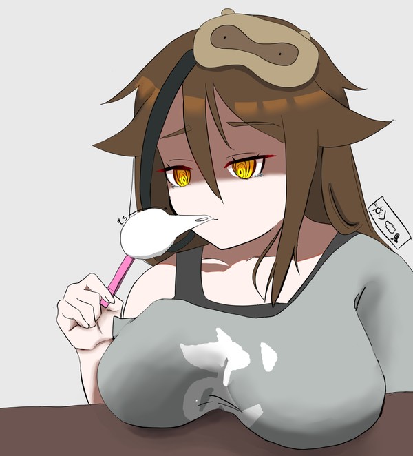 もちーーっ