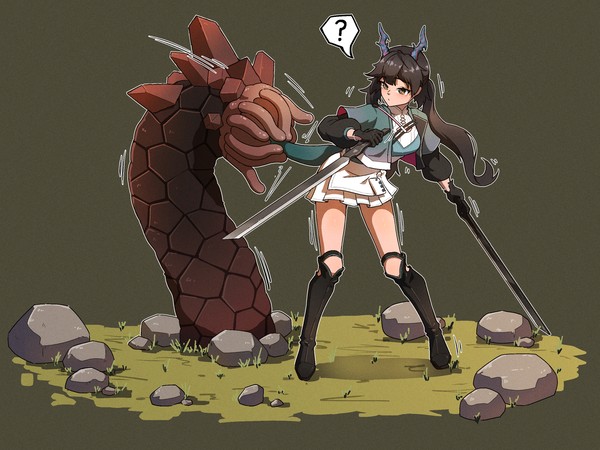 当心尾巴!