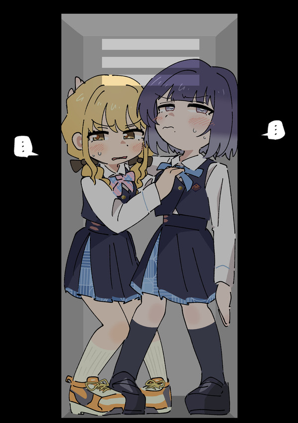 ことみす