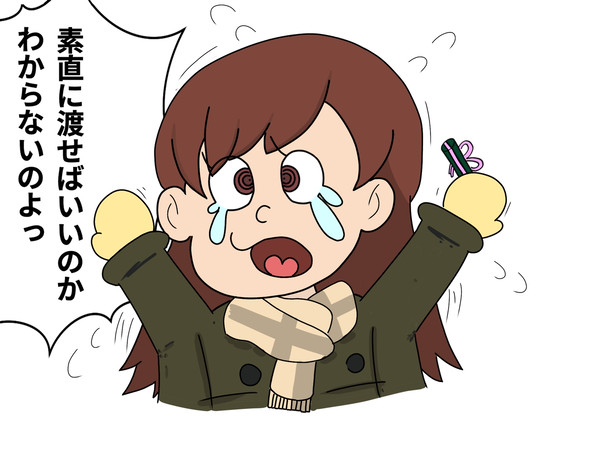 恋愛初心者大井っち概念