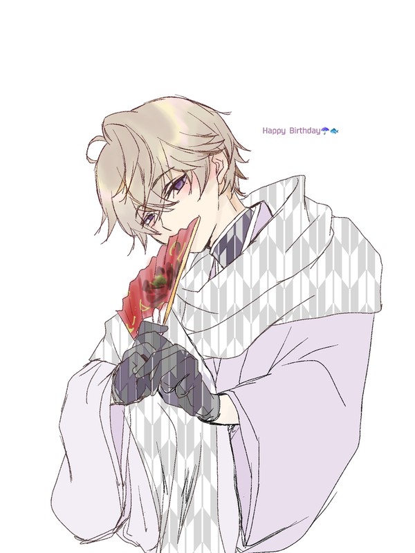 2月