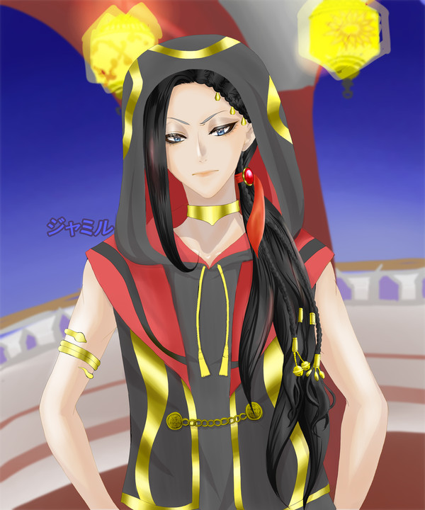 ジャミル