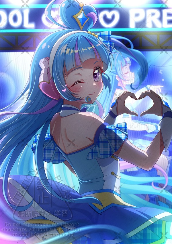 キュアウインク