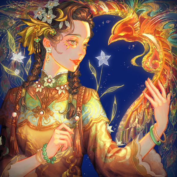 花千樹