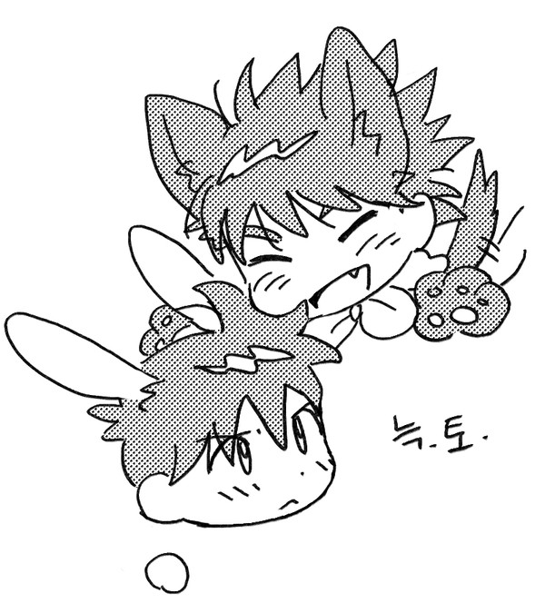 Chinmi rkgk 2021 ~2024
