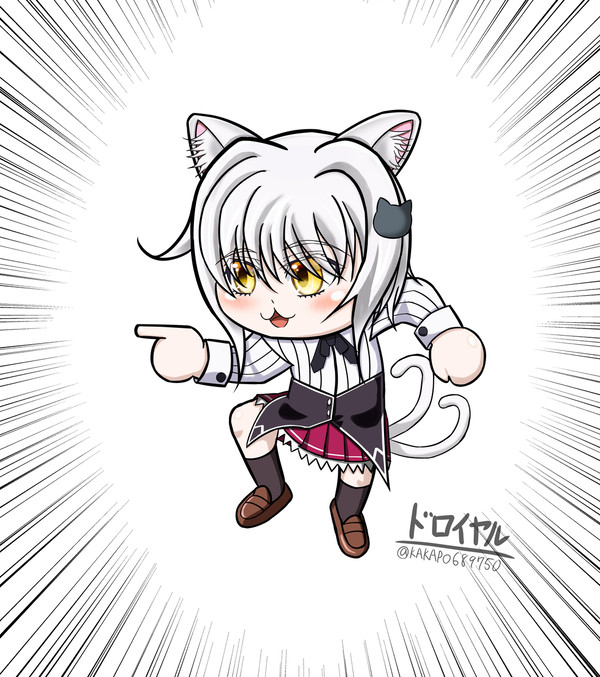 猫の日　塔城子猫
