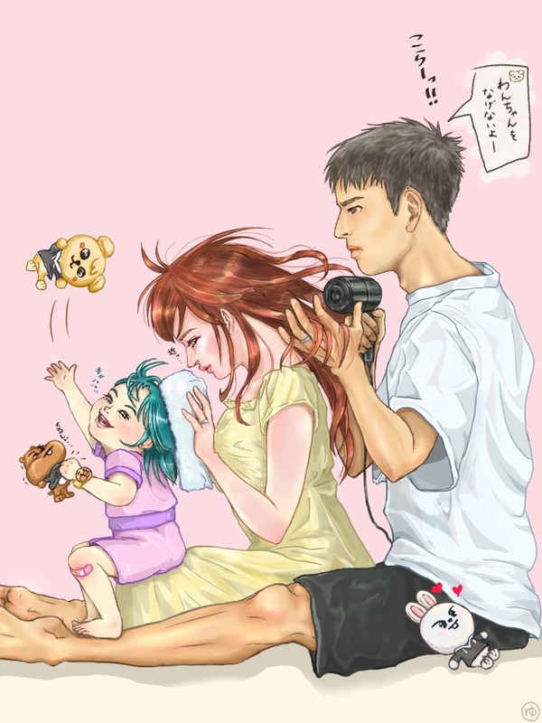 風呂上がりの家族