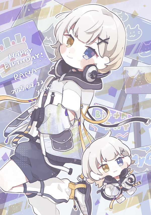 らーな誕！