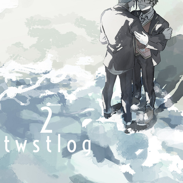 twstまとめ②