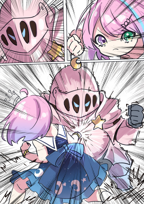 姫らくがき