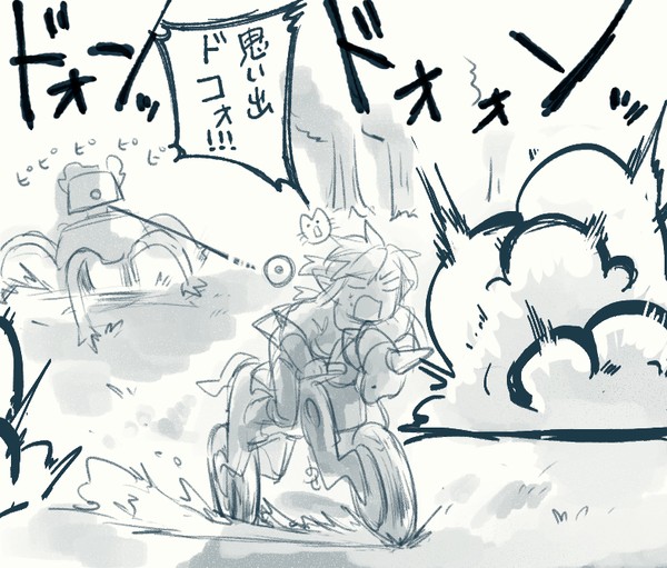 BotWプレイ日記3