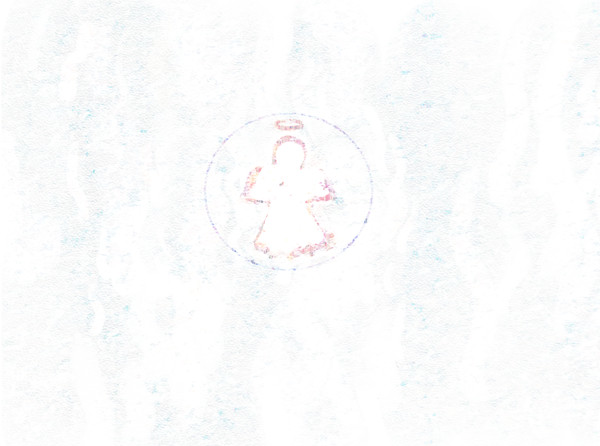 当たり